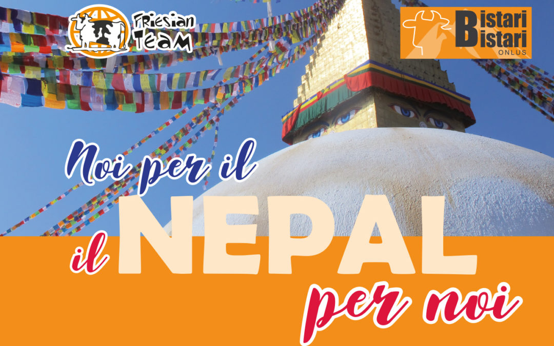 NOI PER IL NEPAL – Informativa privacy