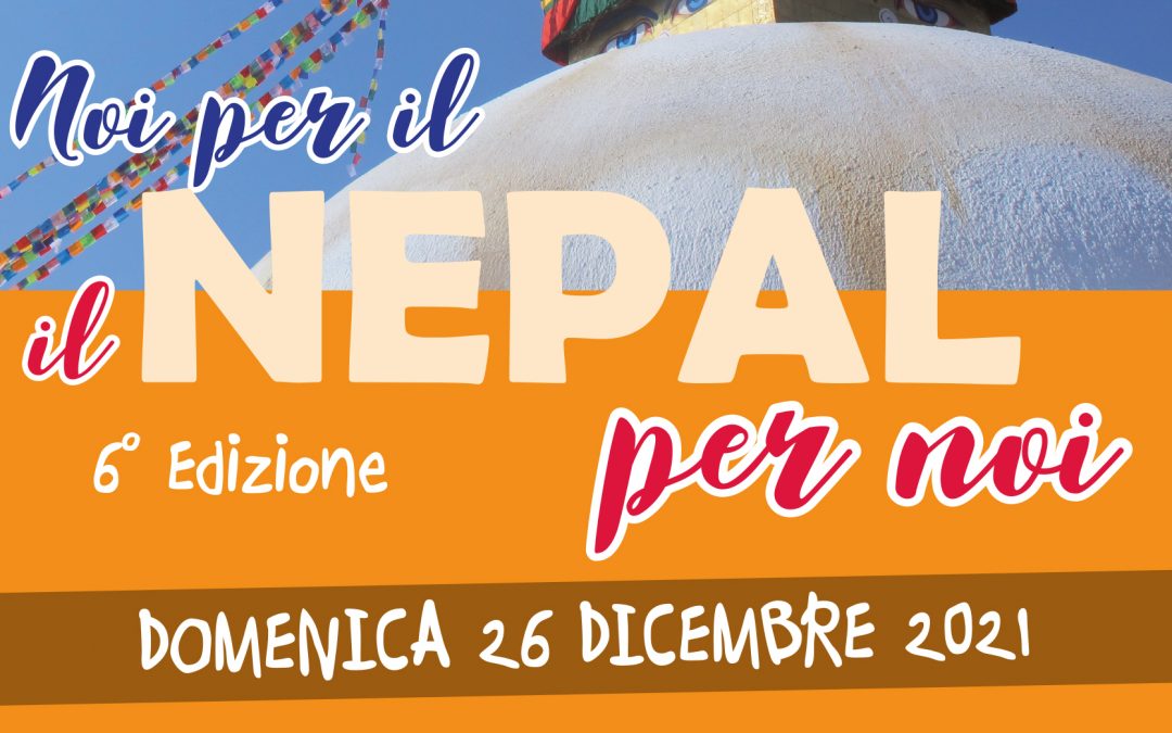 NOI PER IL NEPAL… – manifestazione annullata